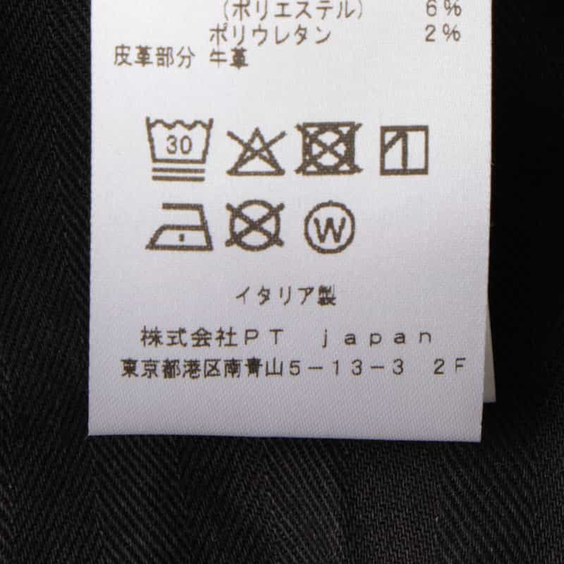PT TORINO DENIM PT TORINO DENIM＜ピーティー トリノ デニム＞ ストレッチデニムパンツ"SAMBA" GRAY