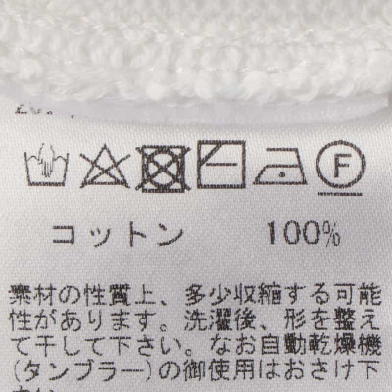 GRANSASSO GRANSASSO＜グランサッソ＞ クルーネックコットンニットプルオーバー WHITE