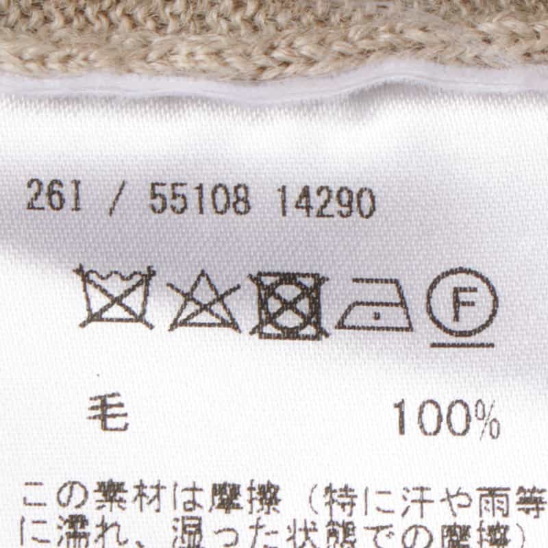 GRANSASSO GRANSASSO＜グランサッソ＞ モックネックニットプルオーバー BEIGE