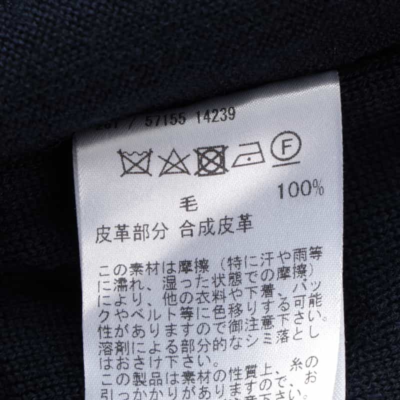 GRANSASSO GRANSASSO＜グランサッソ＞ コンビネーションジップアップニットカーディガン NAVY