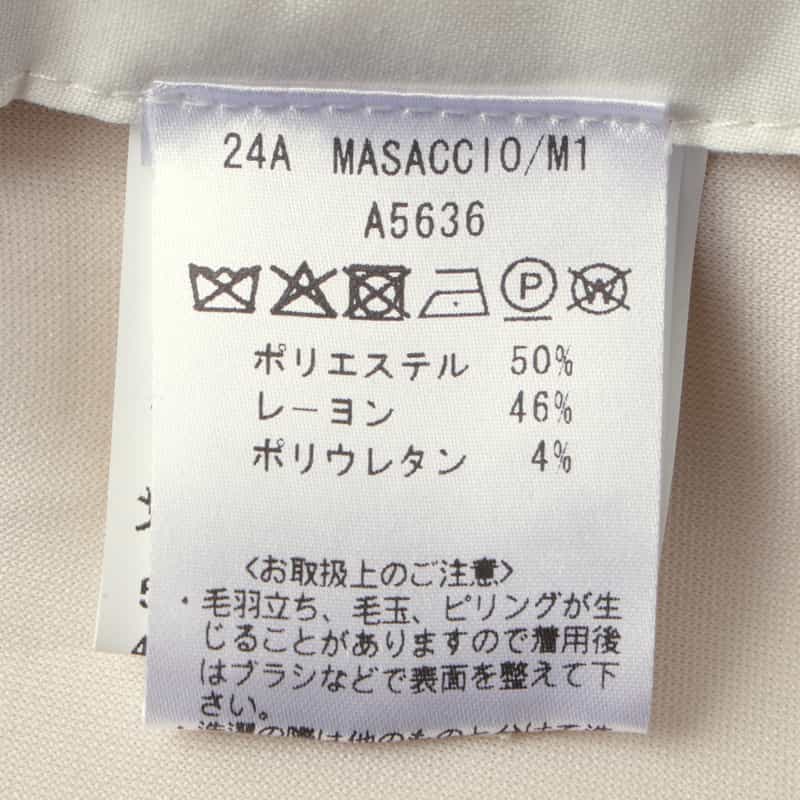 GIABSARCHIVIO GIABSARCHIVIO＜ジャブスアルキヴィオ＞ ジャージーパンツ"MASACCIO" WHITE