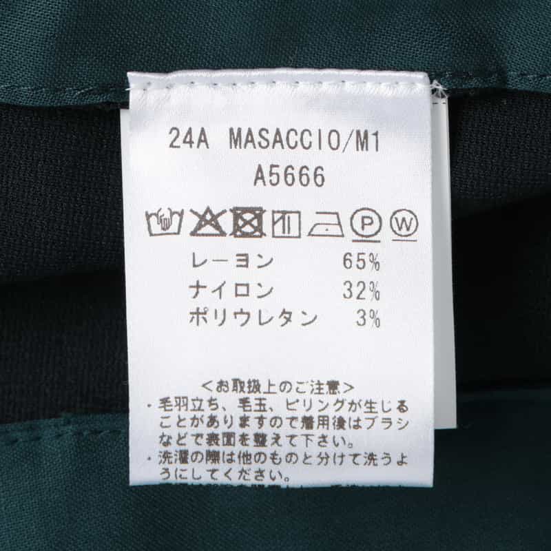GIABSARCHIVIO GIABSARCHIVIO＜ジャブスアルキヴィオ＞ ジャージーパンツ"MASACCIO" NAVY