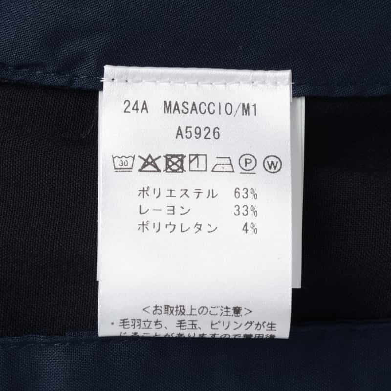 GIABSARCHIVIO GIABSARCHIVIO＜ジャブスアルキヴィオ＞ イージーパンツ"MASACCIO" NAVY