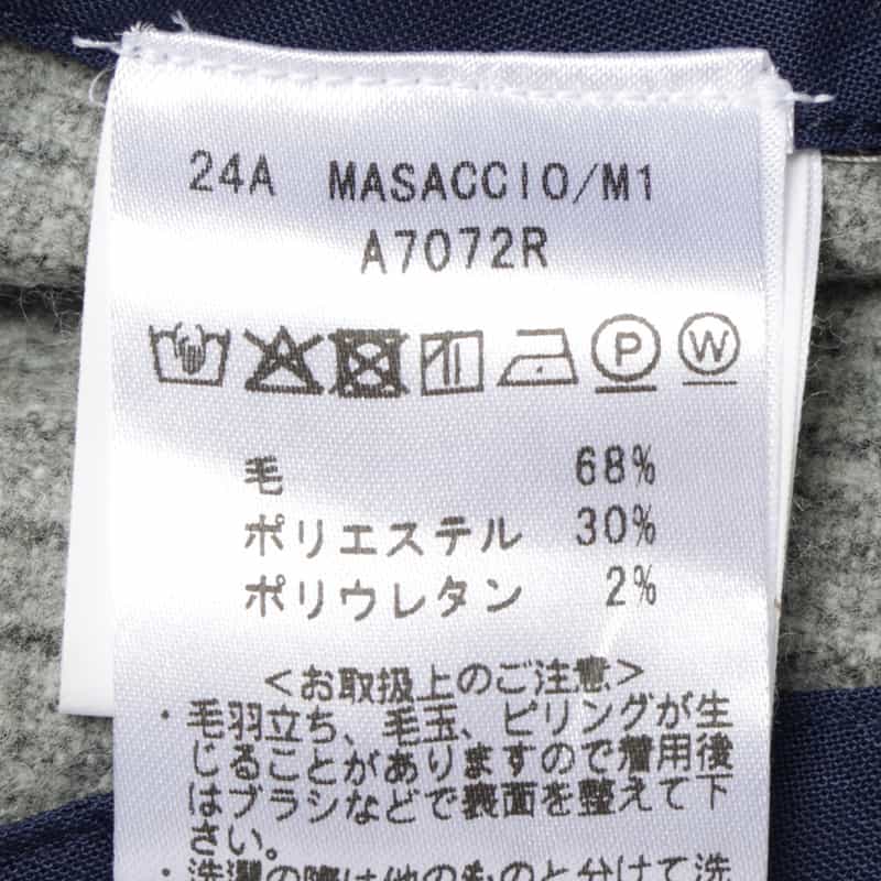 GIABSARCHIVIO GIABSARCHIVIO＜ジャブスアルキヴィオ＞ ウールサキソニー素材ストライプ柄テーパードパンツ“MASACCIO" LIGHT GRAY
