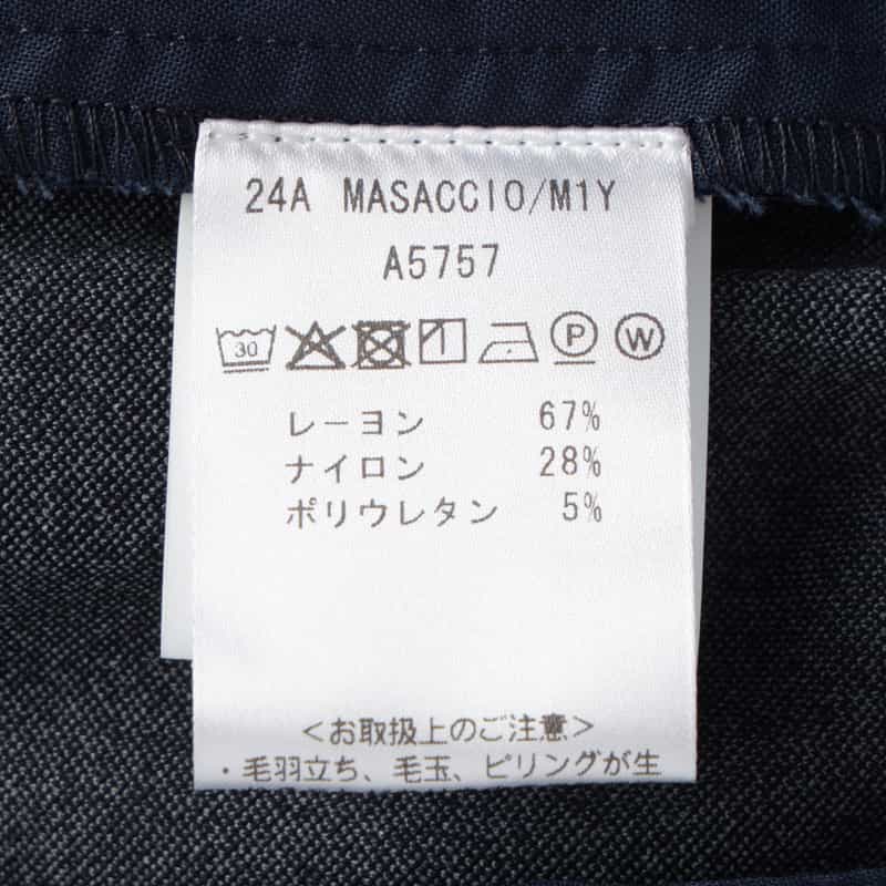 GIABSARCHIVIO GIABSARCHIVIO＜ジャブスアルキヴィオ＞ テーパードパンツ"MASACCIO" NAVY