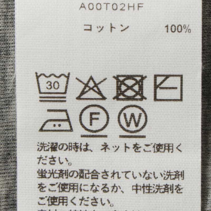 AURALEE AURALEE ＜オーラリー＞ ハイネック ロングスリーブカットソー GRAY