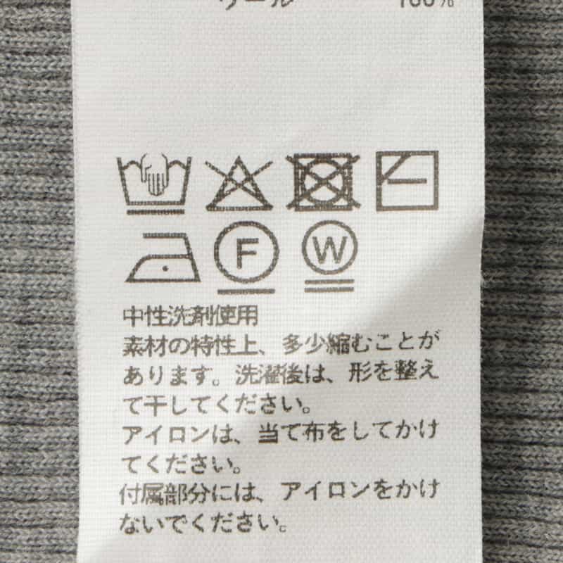 AURALEE AURALEE ＜オーラリー＞ ウール素材 ハイゲージ リブニットカーディガン GRAY