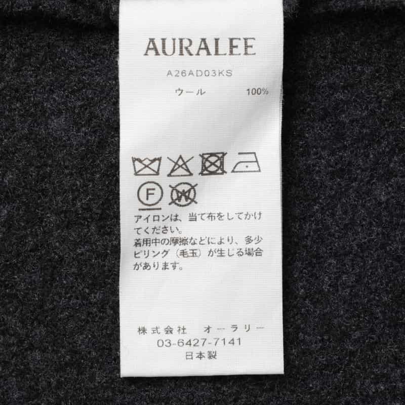 AURALEE AURALEE ＜オーラリー＞ キャミソール ニットドレス GRAY