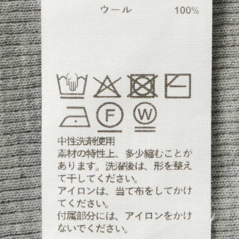 AURALEE AURALEE ＜オーラリー＞ ウール素材 ハイゲージ リブポロニットプルオーバー GRAY