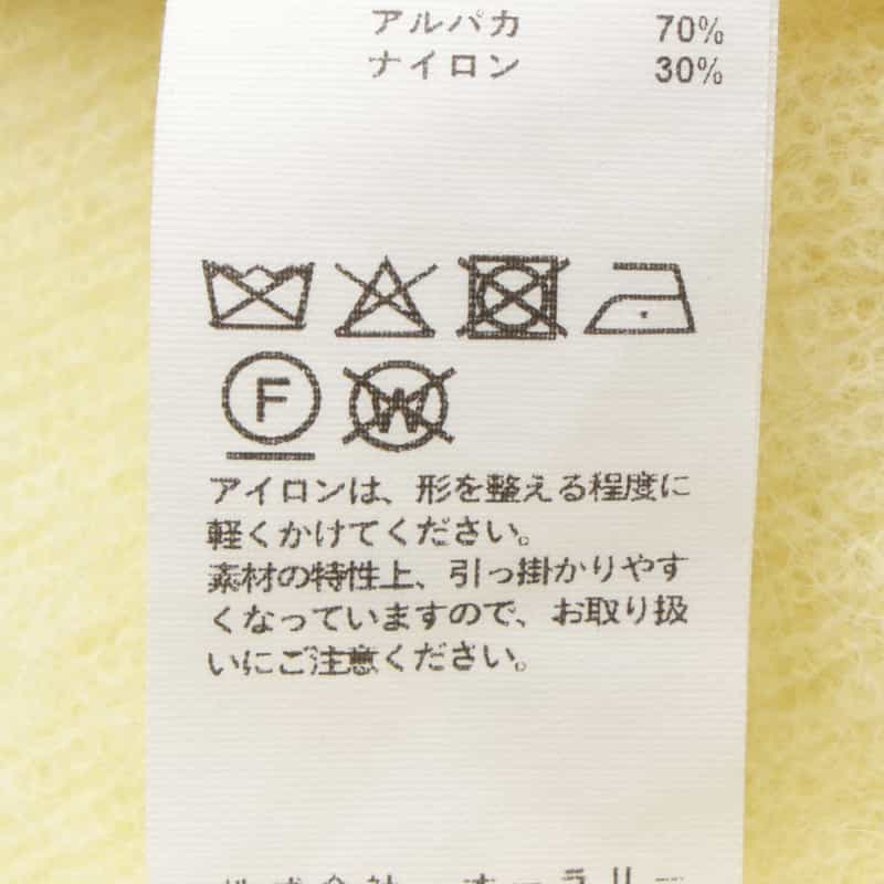AURALEE AURALEE ＜オーラリー＞ スキッパーポロニットプルオーバー IVORY