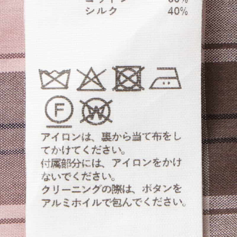 AURALEE AURALEE ＜オーラリー＞ チェック柄シャツ PINK