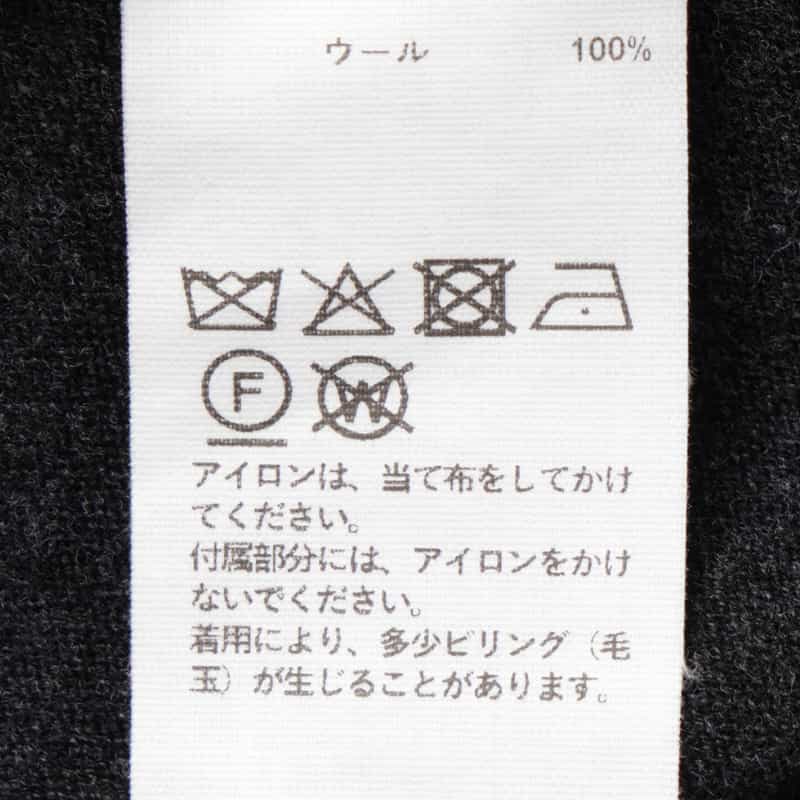 AURALEE AURALEE ＜オーラリー＞ ウール ポケット付きVネックニットプルオーバー GRAY