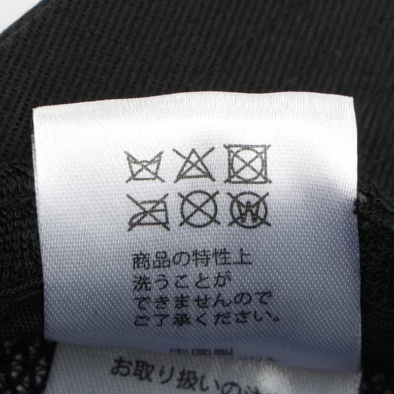 YOSHINORI KOTAKE DESIGN YOSHINORI KOTAKE DESIGN＜ヨシノリ コタケ デザイン＞ バーニーズ　ニューヨーク限定キャップ BLACK