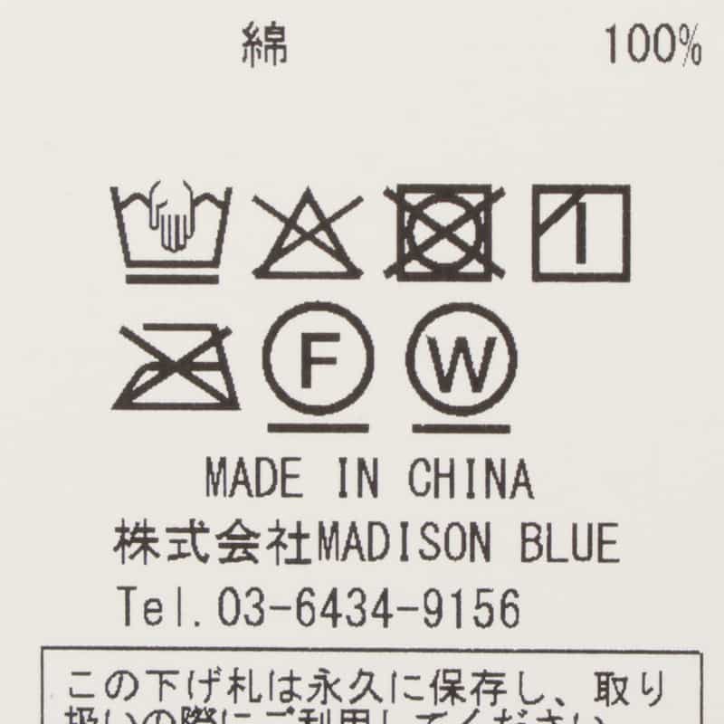 MADISONBLUE MADISONBLUE ＜マディソンブルー＞ エンブロイダリーロゴキャップ IVORY