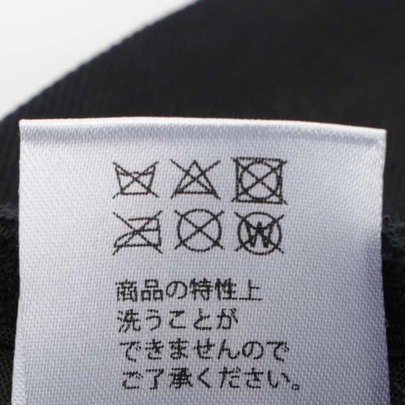 YOSHINORI KOTAKE DESIGN YOSHINORI KOTAKE DESIGN＜ヨシノリ コタケ デザイン＞ ベースボールキャップ“444" BLACK