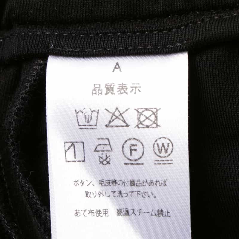 STEFAN BRANDT STEFAN BRANDT＜シュテファン ブランド＞ セットアップイージーパンツ BLACK