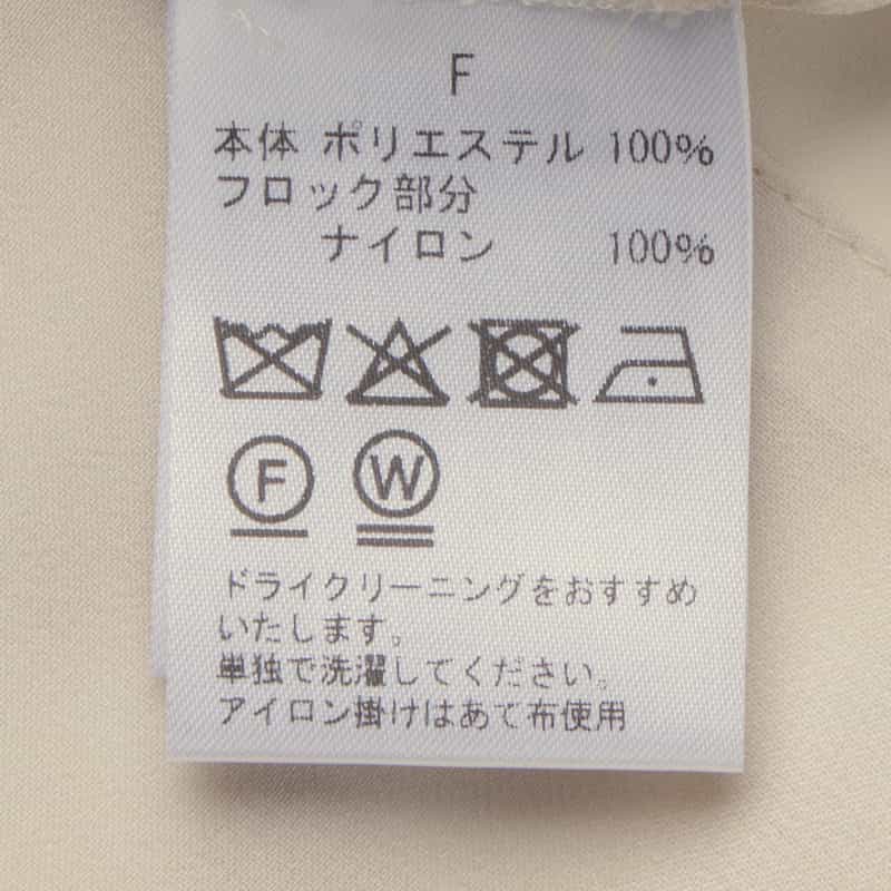 BARNEYS NEW YORK ウォッシャブル フロッキードット柄シアーボウタイブラウス（インナーキャミソール付き） BEIGE
