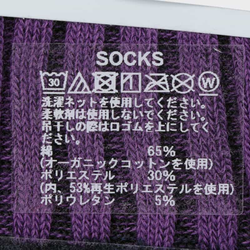 CFCL CFCL ＜シーエフシーエル＞ ギャザーリブソックス PURPLE