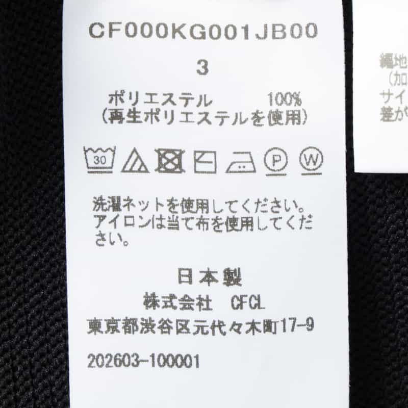 CFCL CFCL＜シーエフシーエル＞ ニット ロングスカート “POTTERY“ BLACK