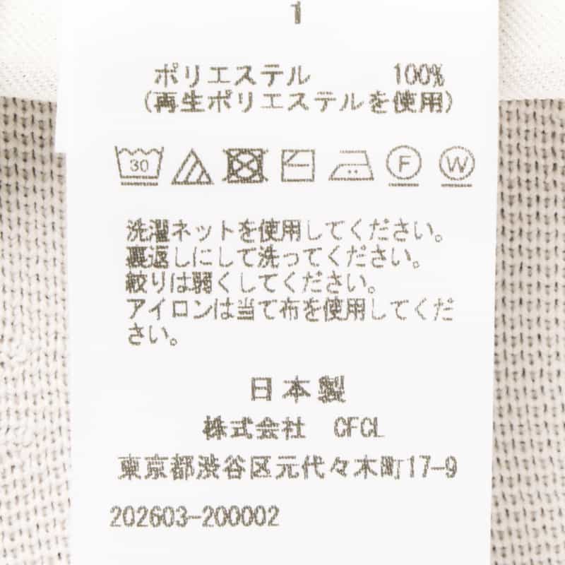 CFCL CFCL＜シーエフシーエル＞ カラーレス フレアジャケット “MILAN“ BEIGE