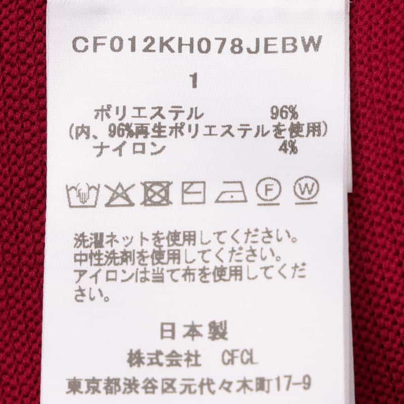 CFCL CFCL ＜シーエフシーエル＞ バーニーズ　ニューヨーク限定 ルーセントデコルテ ロングドレス “POTTERY“ RED