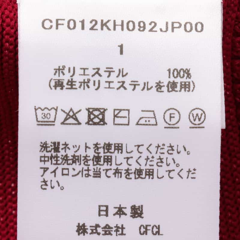 CFCL CFCL＜シーエフシーエル＞ アシンメトリーデザイン グリッターニットドレス “POTTERY“ RED