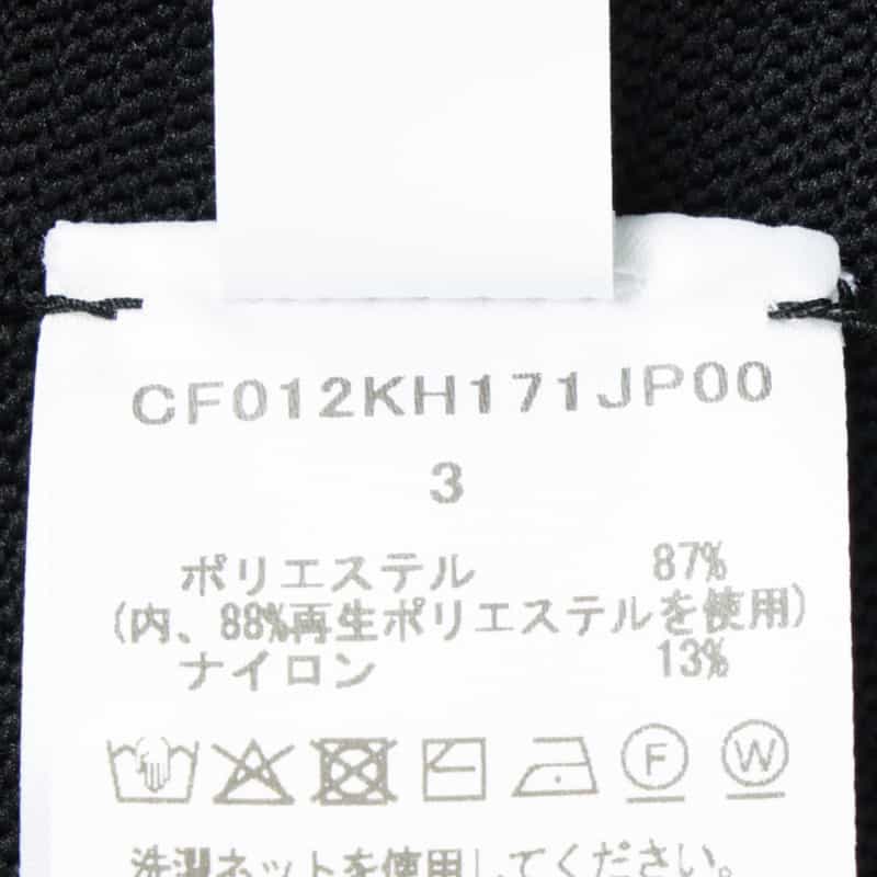 CFCL CFCL＜シーエフシーエル＞ バストフレア スリーブレス ロングドレス “POTTERY“ BLACK
