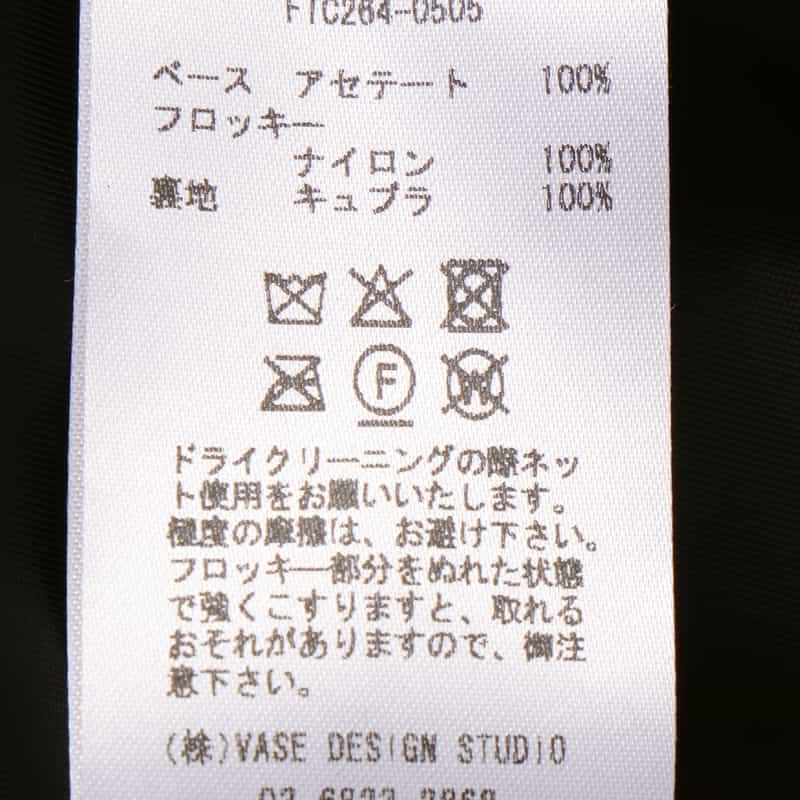 FETICO FETICO ＜フェティコ＞ フロッキーローズプリント バレルシルエットスカート BLACK