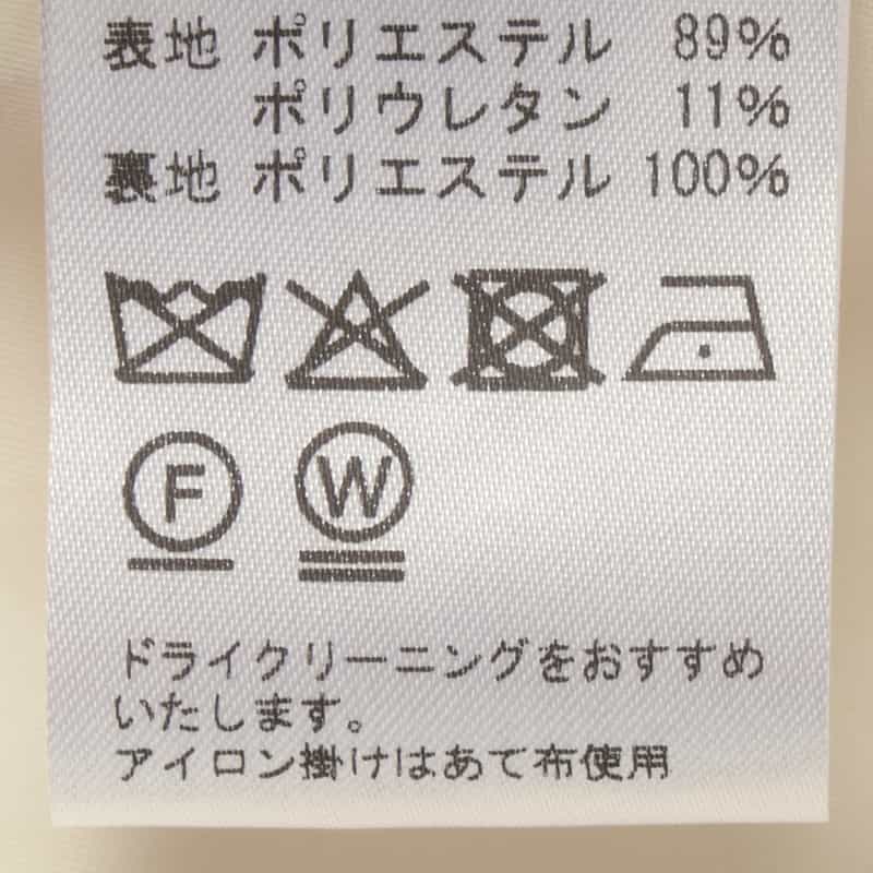 BARNEYS NEW YORK セットアップ フリルヘム ボレロジャケット OFF WHITE