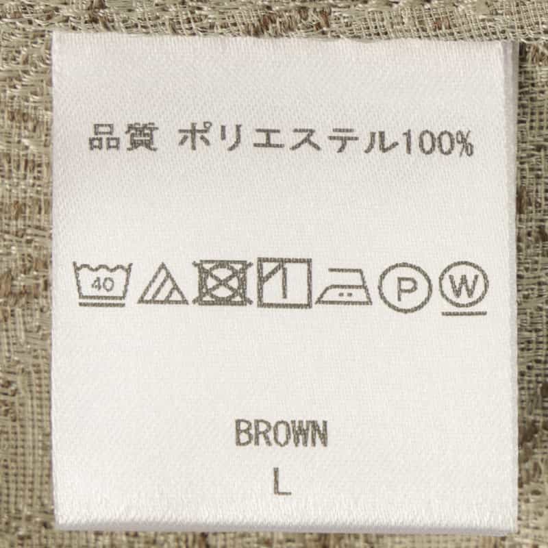 BARNEYS NEW YORK ペイズリー柄カジュアルシャツ BROWN