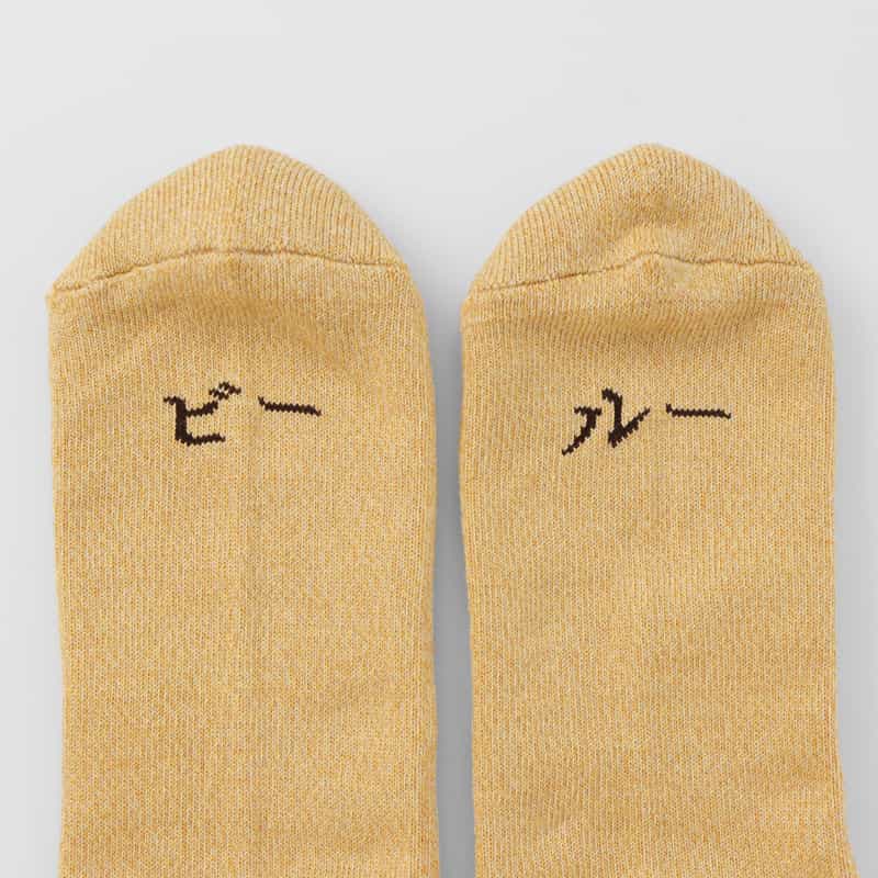 ROSTER SOX ROSTERSOX＜ロスターソックス＞ ソックス（ビール） YELLOW
