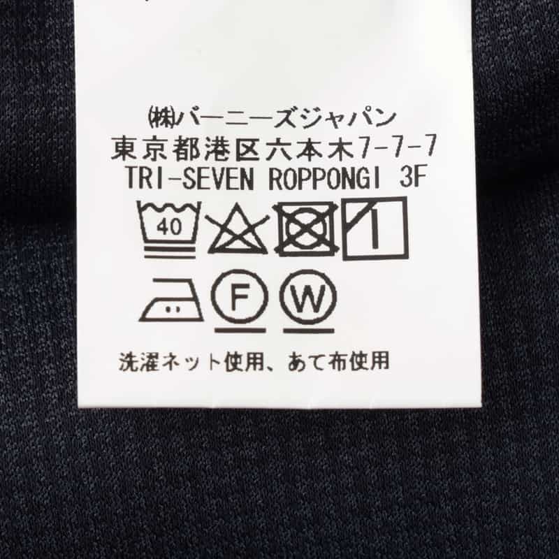 BARNEYS NEW YORK セットアップ メッシュストレッチ素材シングルジャケット NAVY
