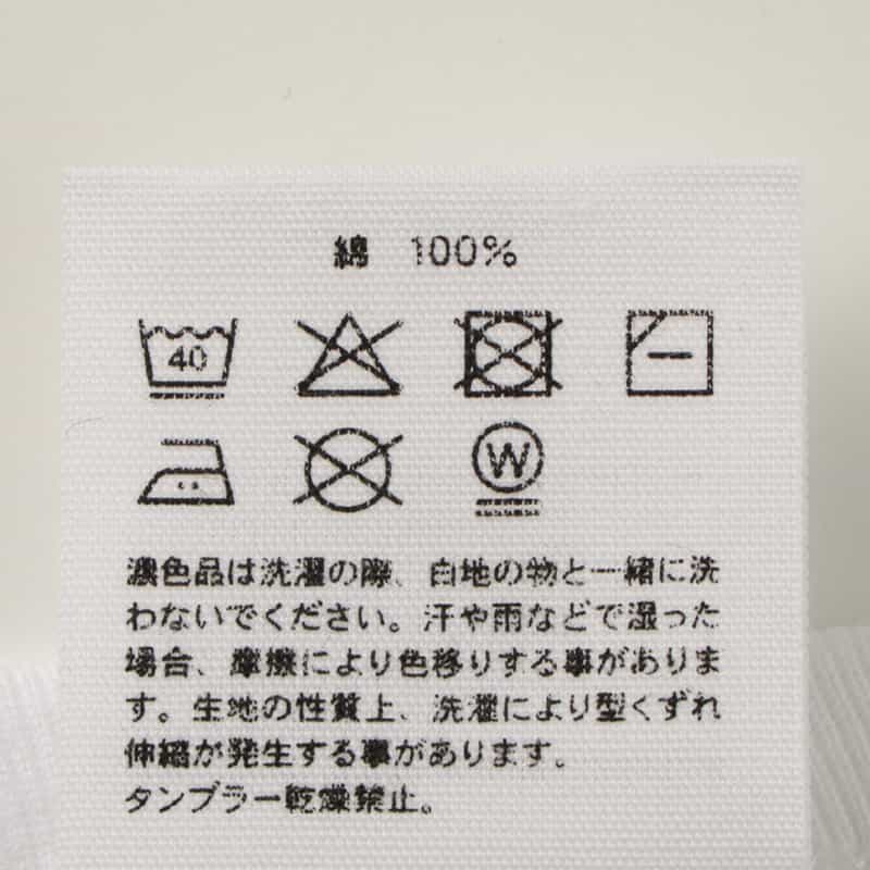 HYKE HYKE ＜ハイク＞ ロングスリーブ リブカットソー WHITE