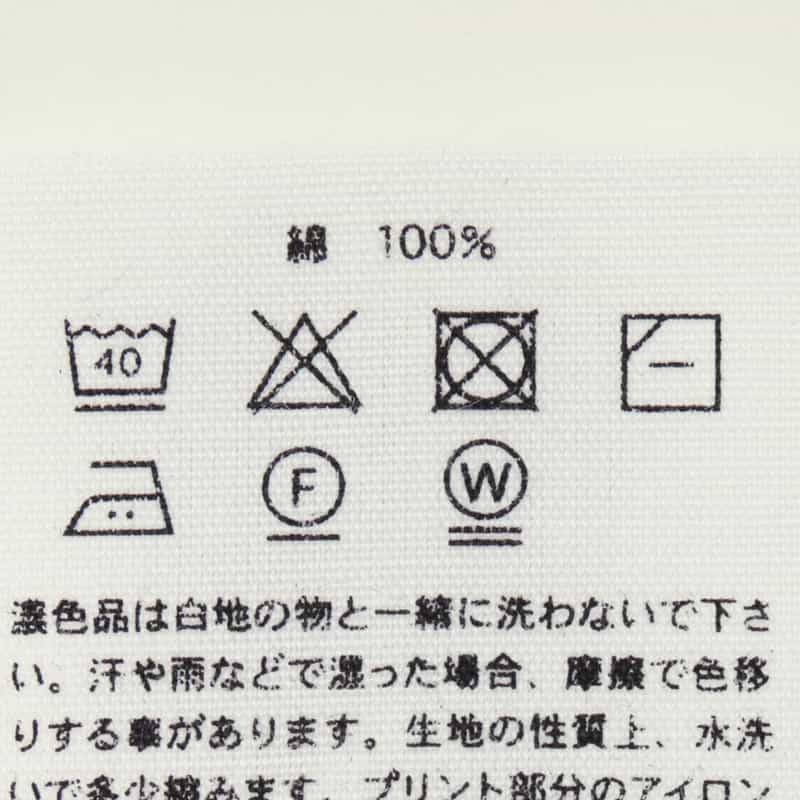 HYKE HYKE ＜ハイク＞ レイヤードデザイン ロングスリーブカットソー WHITE