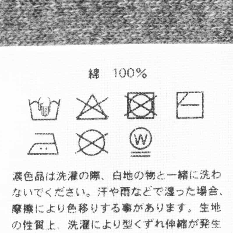 HYKE HYKE ＜ハイク＞ ハーフジップアップ スウェットプルオーバー GRAY