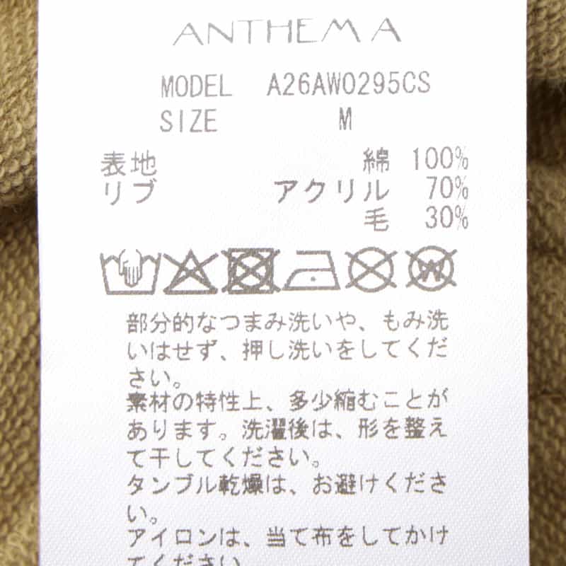 ANTHEM A ANTHEM A＜アンセム エー＞ レザー調パーカーブルゾン BROWN