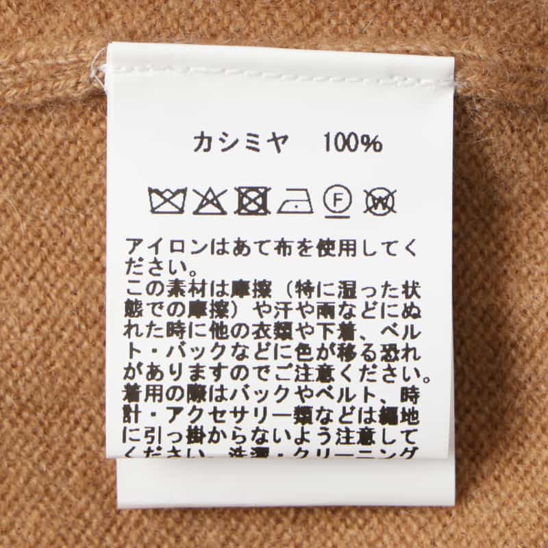 BARNEYS NEW YORK カシミヤ100％ハイゲージクルーネックニットプルオーバー BEIGE