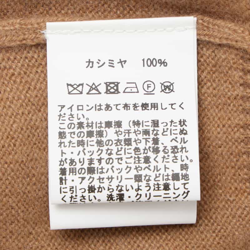 BARNEYS NEW YORK カシミヤ100％ハイゲージモックネックニットプルオーバー BEIGE