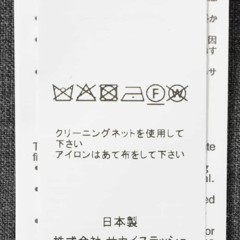 SACAI SACAI＜サカイ＞ ボウタイ付きスーチングドレス GRAY