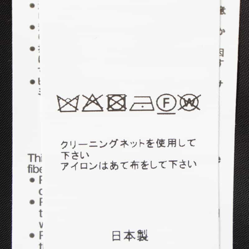 SACAI SACAI＜サカイ＞ スーチングパンツ GRAY