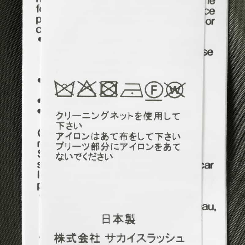 SACAI SACAI＜サカイ＞ ポケット付きナイロンツイルプリーツスカート KHAKI
