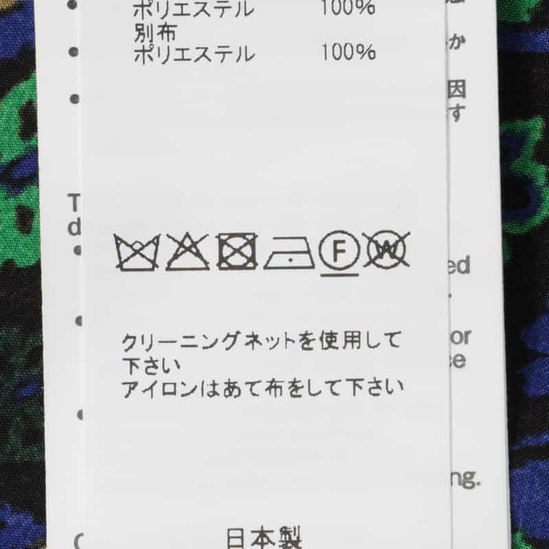 SACAI SACAI ＜サカイ＞ ハーフスリーブ フローラル柄ブラウス BROWN