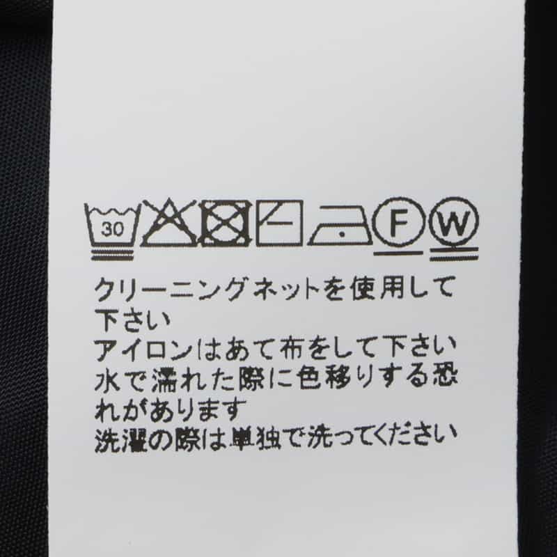 SACAI SACAI ＜サカイ＞ ハーフスリーブ フローラル柄ブラウス BROWN