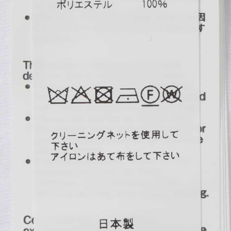SACAI SACAI ＜サカイ＞ フローラル柄カットソー IVORY