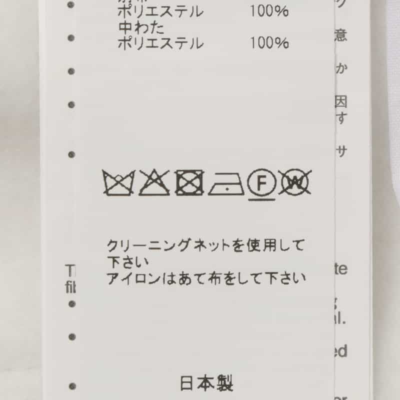 SACAI SACAI＜サカイ＞ ジップアップパーカー WHITE