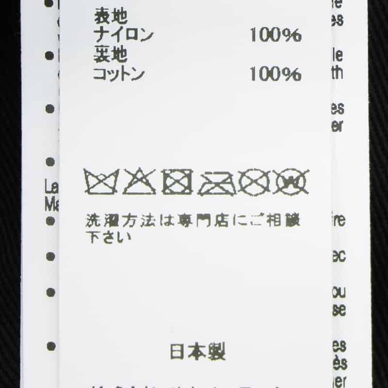 SACAI SACAI ＜サカイ＞ バケットハット KHAKI