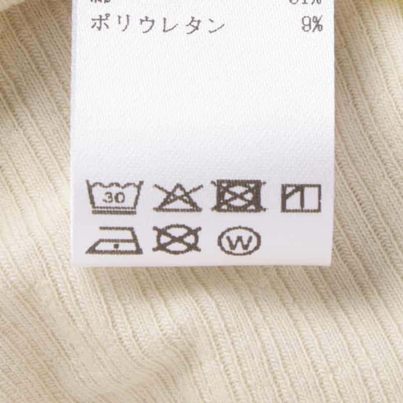 BASERANGE BASERANGE ＜ベースレンジ＞ シアー素材 タートルネック ロングスリーブリブカットソー OFF WHITE