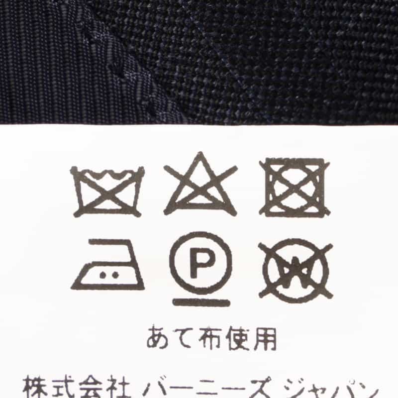 BARNEYS NEW YORK ストライプ柄スーツ“MADISON" NAVY