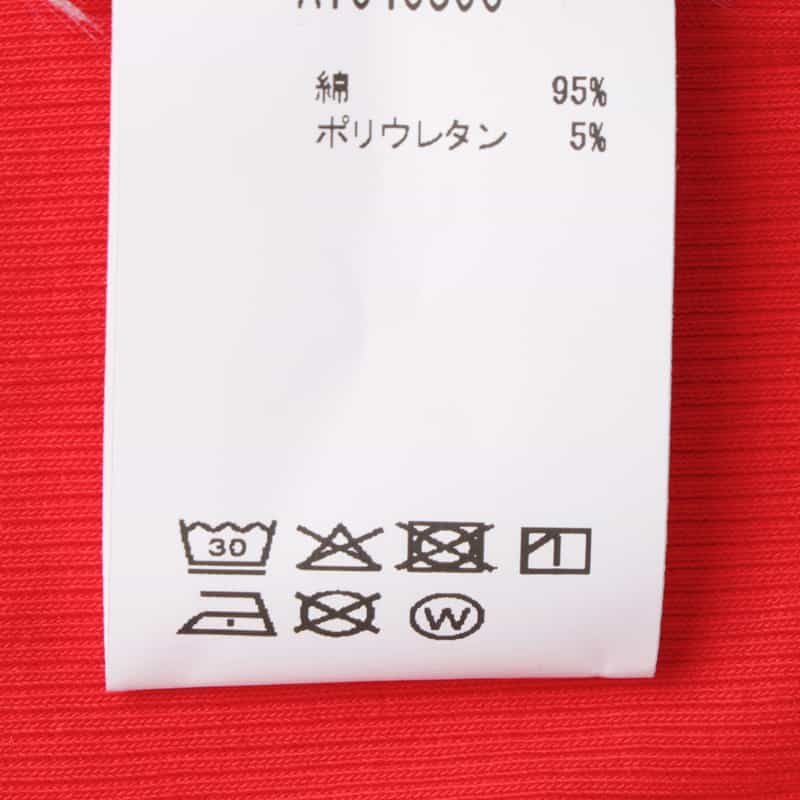 GANNI GANNI ＜ガニー＞ ロングスリーブリブカットソー RED