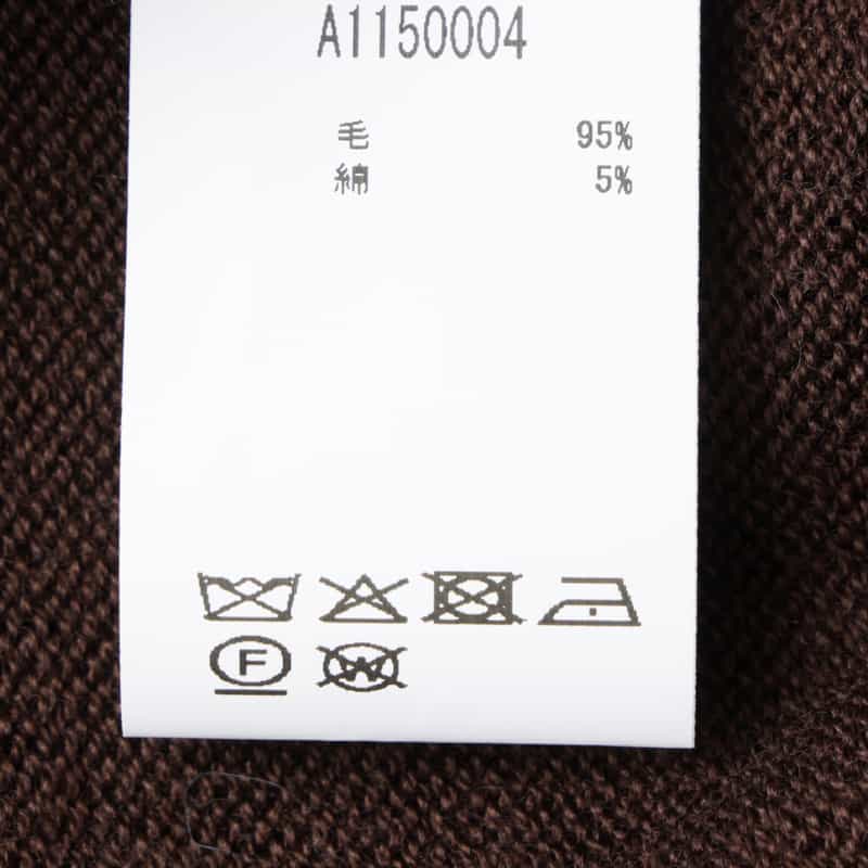 GANNI GANNI ＜ガニー＞ フリルレースデザイン ニットプルオーバー BROWN